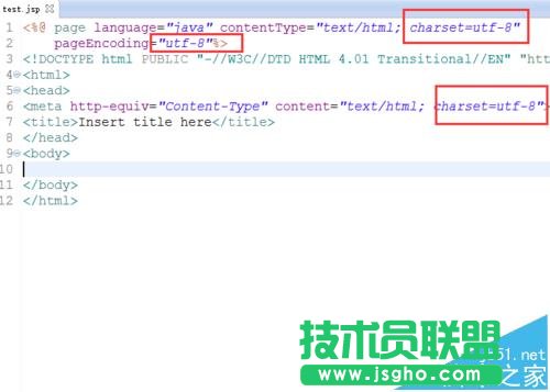 Eclipse如何創建jsp頁面并導入el表達式