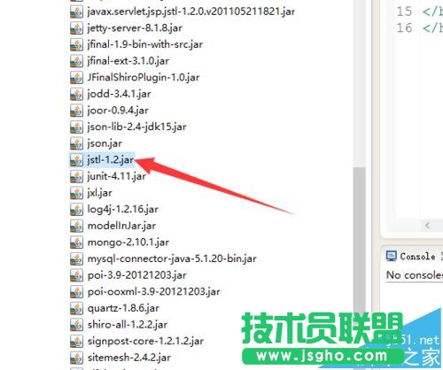 Eclipse如何創建jsp頁面并導入el表達式