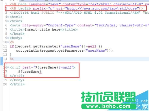 Eclipse如何創建jsp頁面并導入el表達式