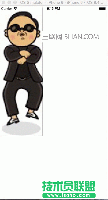 IOS中UIImageView方法實(shí)現(xiàn)簡(jiǎn)單動(dòng)畫(huà)