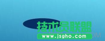 在ppt中怎樣合并形狀