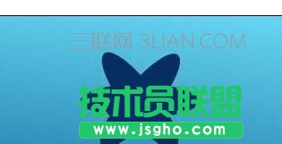 在ppt中怎樣合并形狀