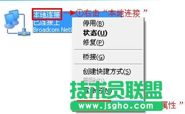 TP-Link TL-WDR4320無線路由器怎樣設(shè)置