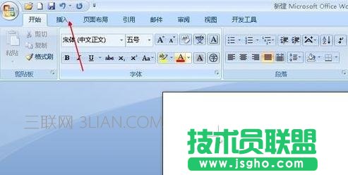 word如何做柱形圖
