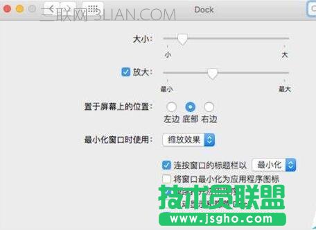 導致Mac電腦變卡是什么原因 三聯