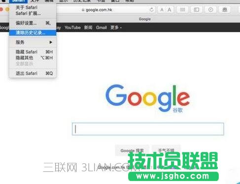 導致Mac電腦變卡是什么原因