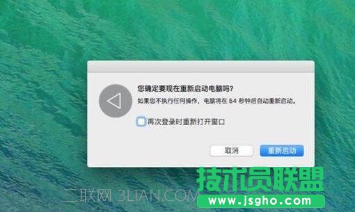 導致Mac電腦變卡是什么原因