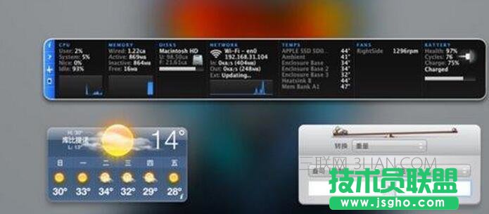 導致Mac電腦變卡是什么原因