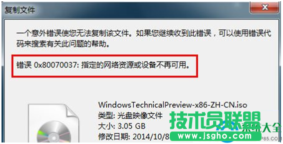 一鍵重裝系統(tǒng)
