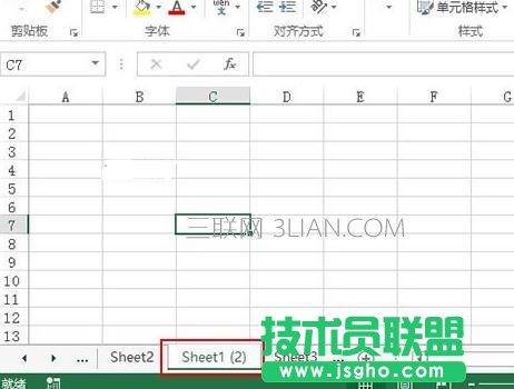 Excel怎么移動復制工作表 三聯