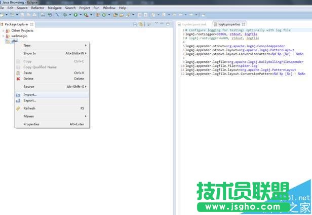 Eclipse中如何使用Working set管理項目