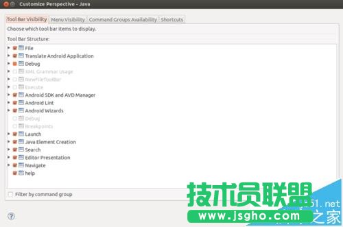 eclipse如何自定義設置頂部菜單和圖標