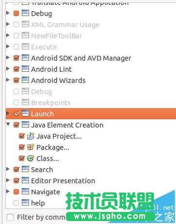eclipse如何自定義設置頂部菜單和圖標
