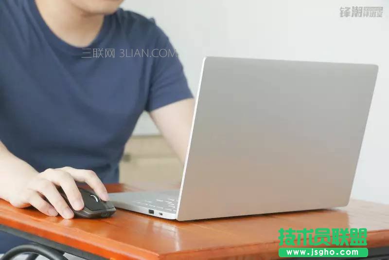 小米筆記本Air 13.3指紋版全面評(píng)測(cè)