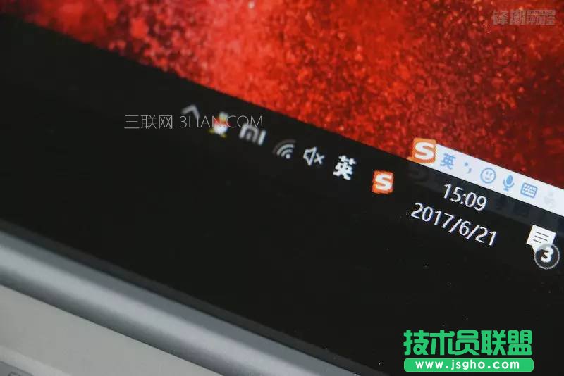 小米筆記本Air 13.3指紋版全面評(píng)測(cè)