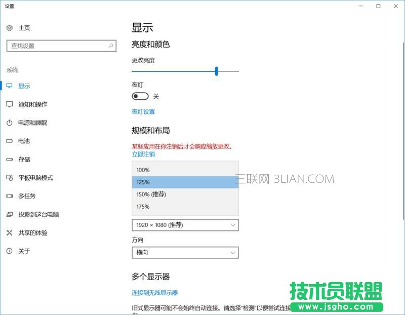 小米筆記本Air 13.3指紋版全面評(píng)測(cè)