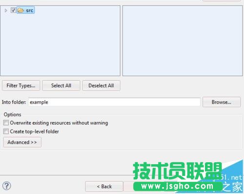 Eclipse怎么導(dǎo)入文件夾