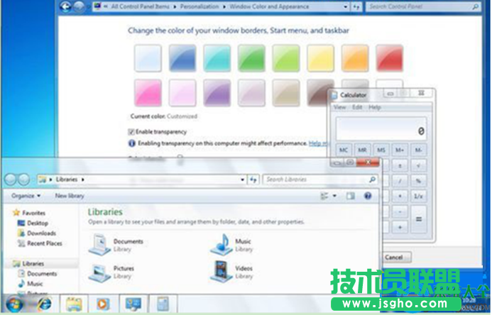 Win7系統(tǒng)無(wú)法開啟玻璃項(xiàng)是怎么回事？   三聯(lián)