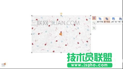 wps ppt怎么嵌入音樂