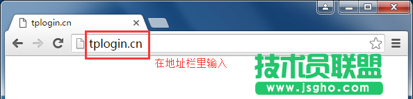 路由器tplink845忘記登陸密碼了怎么辦
