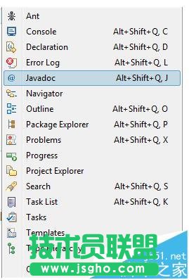 Eclipse怎么切換視圖