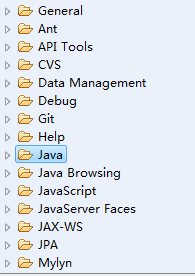 Eclipse怎么切換視圖