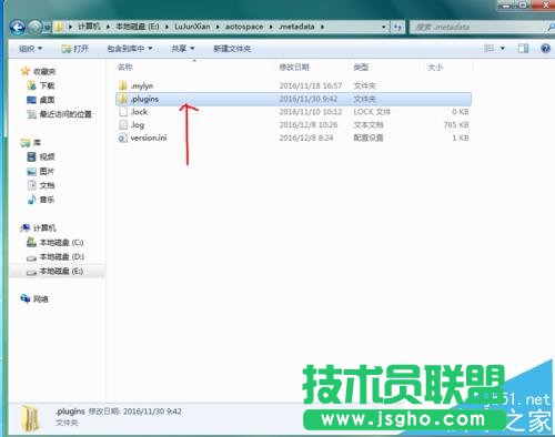 eclipse字體大小點擊edit按鈕沒反應怎么解決