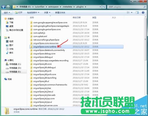 eclipse字體大小點擊edit按鈕沒反應怎么解決