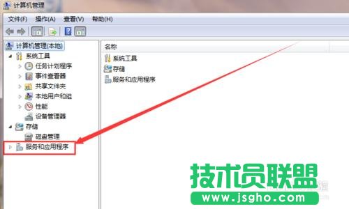 無線網絡連接標志沒有了怎么聯網