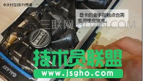 為什么電腦玩游戲會(huì)很卡