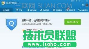 為什么電腦玩游戲會(huì)很卡