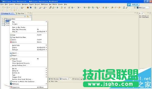 Eclipse怎么修改web項目訪問路徑 三聯(lián)