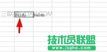 Excel中如何將文本轉換為小寫形式