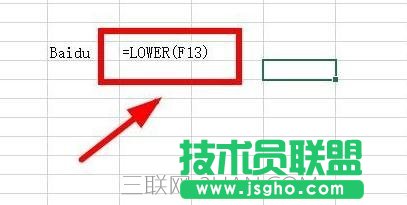 Excel中如何將文本轉換為小寫形式