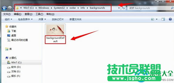 win7系統怎么更換鎖屏壁紙？