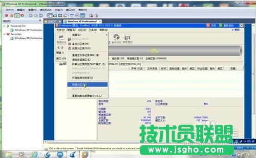 電腦公司WinXP系統sp3虛擬機一鍵安裝的全過程(10)