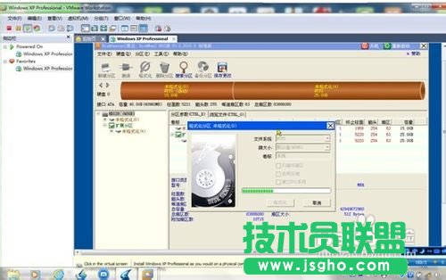 電腦公司WinXP系統sp3虛擬機一鍵安裝的全過程(12)