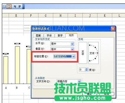 Excel2010中圖表設置數據標志顯示位置的操作方法