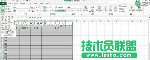 excel如何中使用照相機