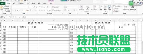 excel如何中使用照相機
