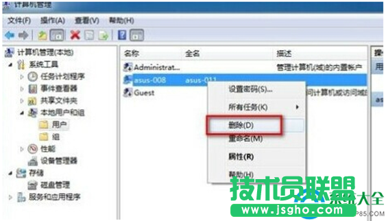 一鍵重裝系統(tǒng)