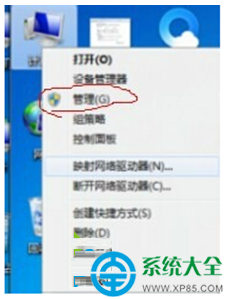 一鍵重裝系統(tǒng)