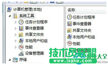 一鍵重裝系統(tǒng)