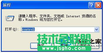 為什么我的WinXP電腦突然沒聲音？(1)