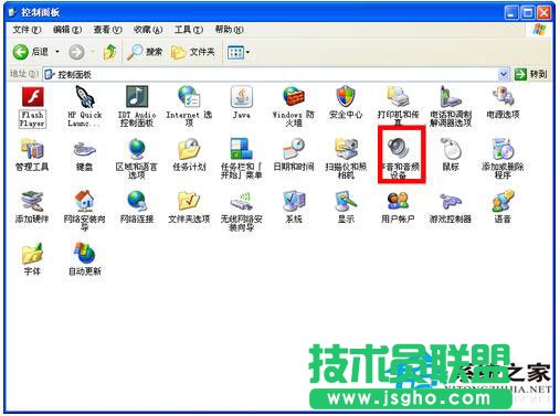 為什么我的WinXP電腦突然沒聲音？(2)