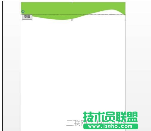 word中如何制作企業(yè)模板