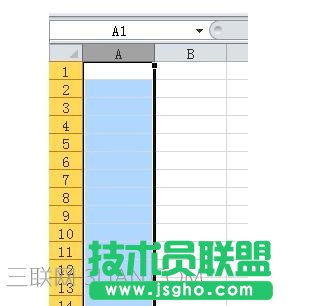 excel怎么設置不能輸入重復的數值