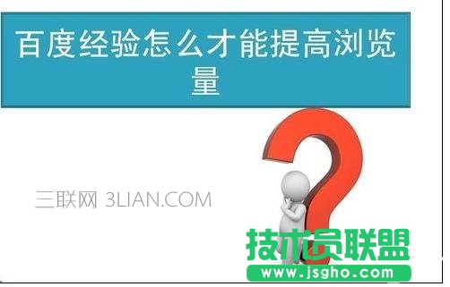 怎么把ppt做好看