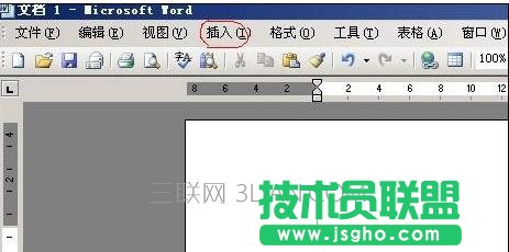 word數學公式編輯器在哪 三聯