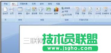 word數學公式編輯器在哪